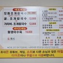 시낭식당 이미지