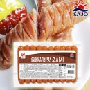 사조숯불갈비 - 남구 자성로 149 | 사조숯불갈비