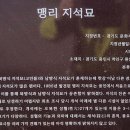 안희중 효자정문 네이버블로그