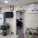 온누리보청기 | [평촌보청기] 15년 경력 전문가의 손길을 느껴보세요! 복음보청기 평촌역센터 방문 후기!