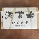 윤무역 | 2025년 봄 도쿄 올해는 벚꽃이 한창일 줄 알았어