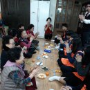 방학경로당 이미지