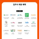 그린세무사사무소