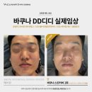 숨결뷰티