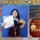 신당태권도장 이미지