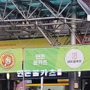 화성휴게소(상행) 이미지