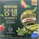 조양로247번길 이미지