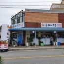 나주아구찜 네이버블로그