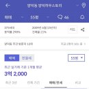 포항시북구22 이미지