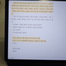 (주)더블에이트게임즈 | 하노이 일상 2025년 6월 셋째주 주간일기