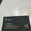 디테일링 차고 이미지