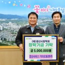 (주)경산기아서비스 이미지