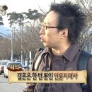 바디유니버스 | 톤즈의원 인천 / 슈링크+온다리프팅+침샘 보톡스, 바디샷 후기 / 시술날짜 260204