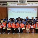 도곡중학교 이미지