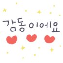 청주식자재도매마트