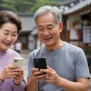 GS25 은행시장점 | 월급 빼고 다 오르는 시대, 데이터 요금 확 줄이는 알뜰폰 &amp; 자급제폰 완벽 가이드