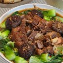 마이포레중미산 이미지