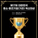 아이스토리 이미지