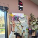 전라북도특수심리&운동발달센터 이미지