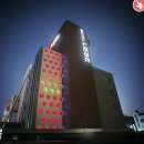 리베로모텔 이미지