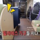 나인슈퍼 이미지