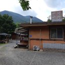 반석민박 이미지