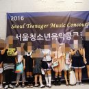 예닮음악학원 - 금정구 식물원로75번길 39 | 예닮음악학원