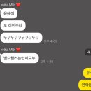 빌드웰러 수납장 주문제작 후기ㅣModular Furniture Builddweller