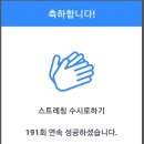 HH자동차정비 이미지