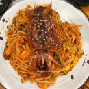 기찬아구찜 | 아롱이의 중곡동 아구찜 기찬아구찜 해물아구찜 후기