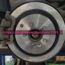 현대카공업사 앞 이미지