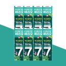 민트메디칼 이미지