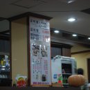 소우리갈비