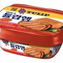 협동숯불 이미지