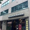 블루핀타워 이미지