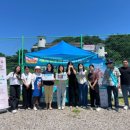 강원 춘천지역아동센터 강원일보