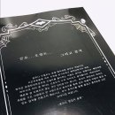 별곰자리