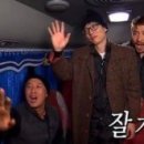 경주뼈숯불구이 이미지