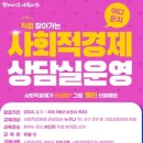 광주광역시서구청