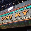 비즈KY