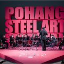 길 위에서 만나는 세계 문화 이미지