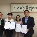 원흥종합사회복지관 이미지