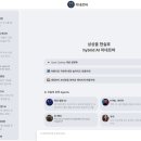미네르바마케팅