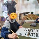 둥구나무미술교습소