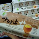 프레시안 마트