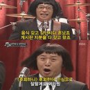 무한도전 20주년 마라톤에 참석한 명현 지 셰프.ㅂjpg 이미지