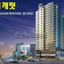 하남풍산한의원 이미지