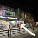 훌랄라 부천송내점 이미지