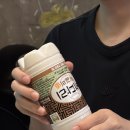 막먹어주점 이미지