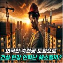 주연부동산중개사무소 이미지